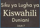 GOMA : Commémoration de la journée internationale de la langue kiswahili