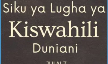 GOMA : Commémoration de la journée internationale de la langue kiswahili